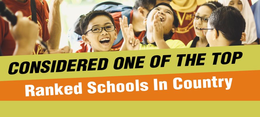 Banner : SHREE SUNDHA VIDYAPEETH SCHOOL